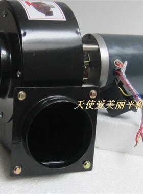 250W耐高温DF离心式引风机烘烤箱锅炉热风循环工业鼓风扇220V380V