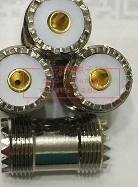 M-KK直通SL16射频连接器铜UHF-KK对讲机延长转换驳接头UHF双母头