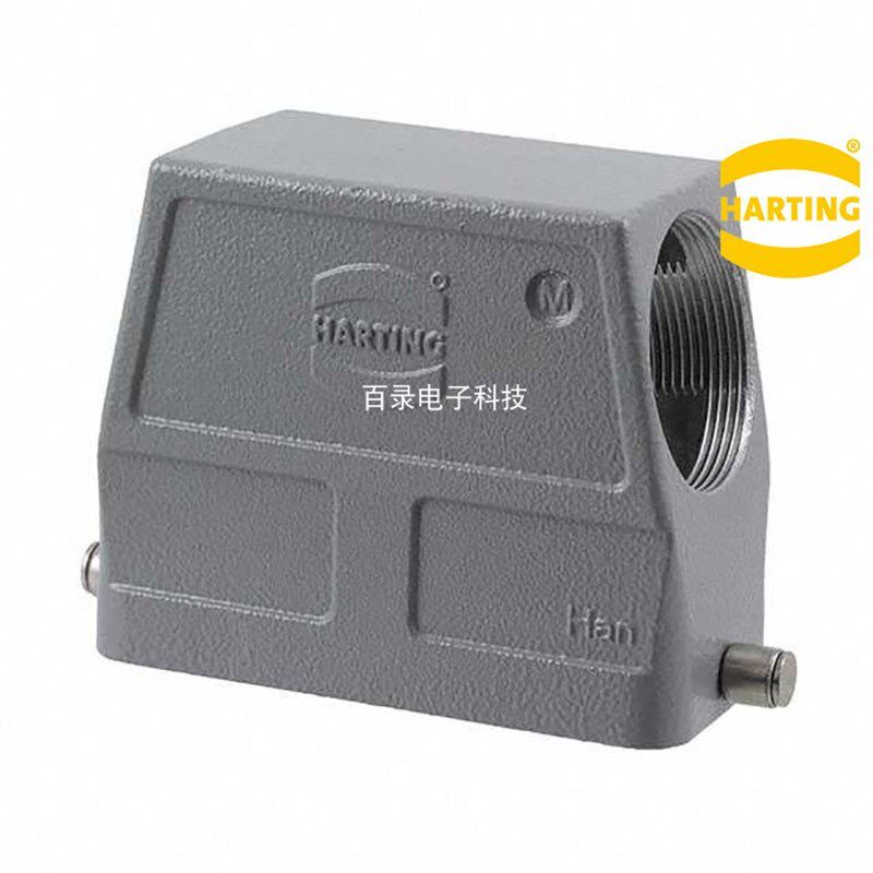 19300160548 M40 HARTING浩亭 哈丁 重载连接器 航空插头 16芯
