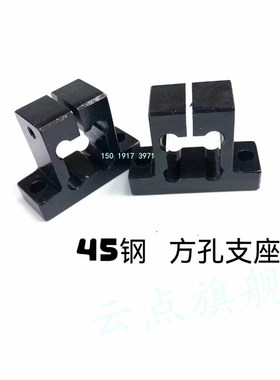铝合金型材用支座夹具方形支柱型LCAC6-20 LCAH6-20方孔支架