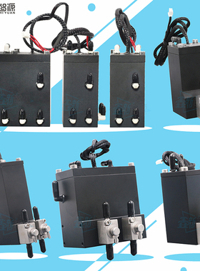 金属二级墨盒喷绘机副墨罐东川迈创UV平板打印机墨瓶负压带清洗阀