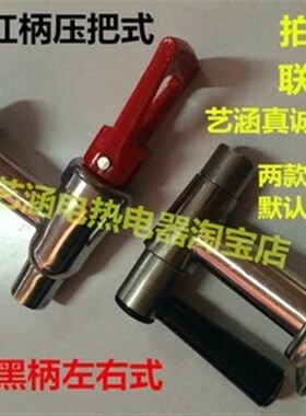 泳邦9KW全自动商用不锈钢电热开水器 304内胆 开水机 开水炉 80L