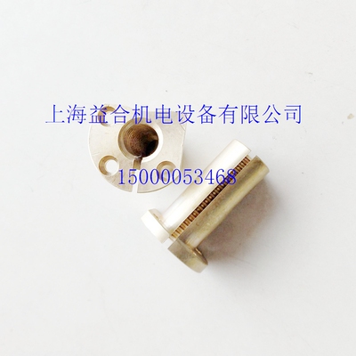 沈阳机床 第一机床厂CW61100B /CW61125丝母 中丝母 中丝杆螺母