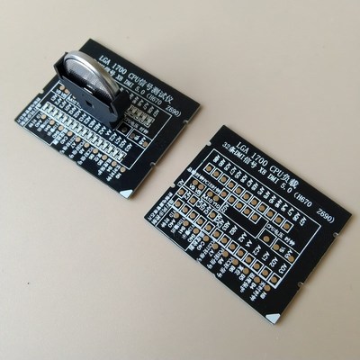 LGA1700AM41151CPU带灯测试仪主板维修假负载电脑检测工具诊断卡