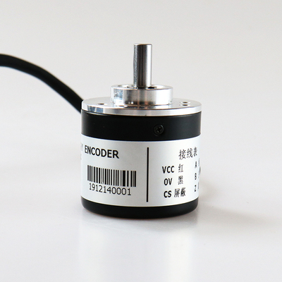 光电增量式旋转编码器FY-CWZ5B CWZ3E Z1X Z5G Z6C电梯旋转编码器