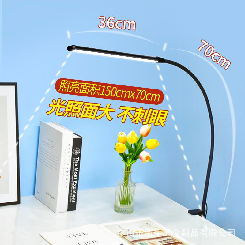 美容灯纹绣灯长臂美甲台灯护眼美甲灯照明桌面工作灯led灯落地灯