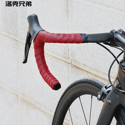 ROCKBROS公路车把带自行车防滑带彩色绑带耐磨防滑骑行装备GH-