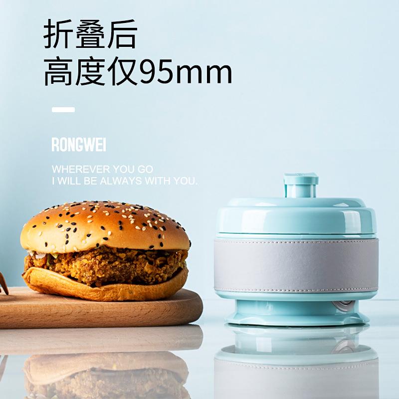 RW/容威 QL-18便携式烧水壶可折叠电水壶旅行热水煮水家用304小型