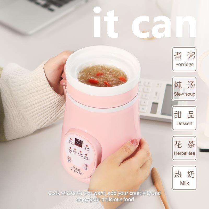 MEGORANGE/仟度橙 MK-C66电炖锅一人食定时煮粥锅预约熬粥锅小型