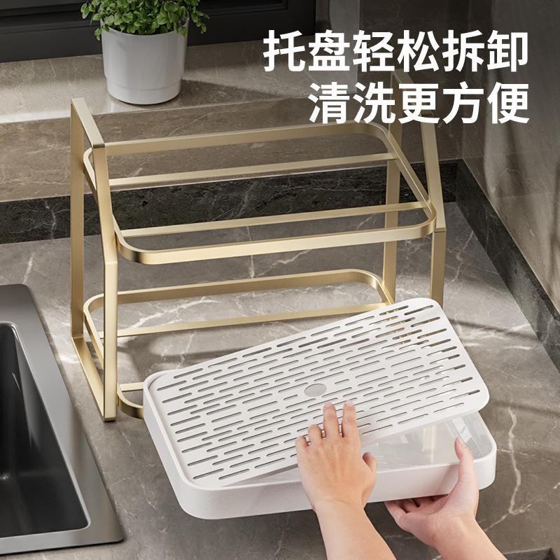双层杯架收纳架子放杯子水杯置物架茶杯茶具玻璃杯收纳柜储物