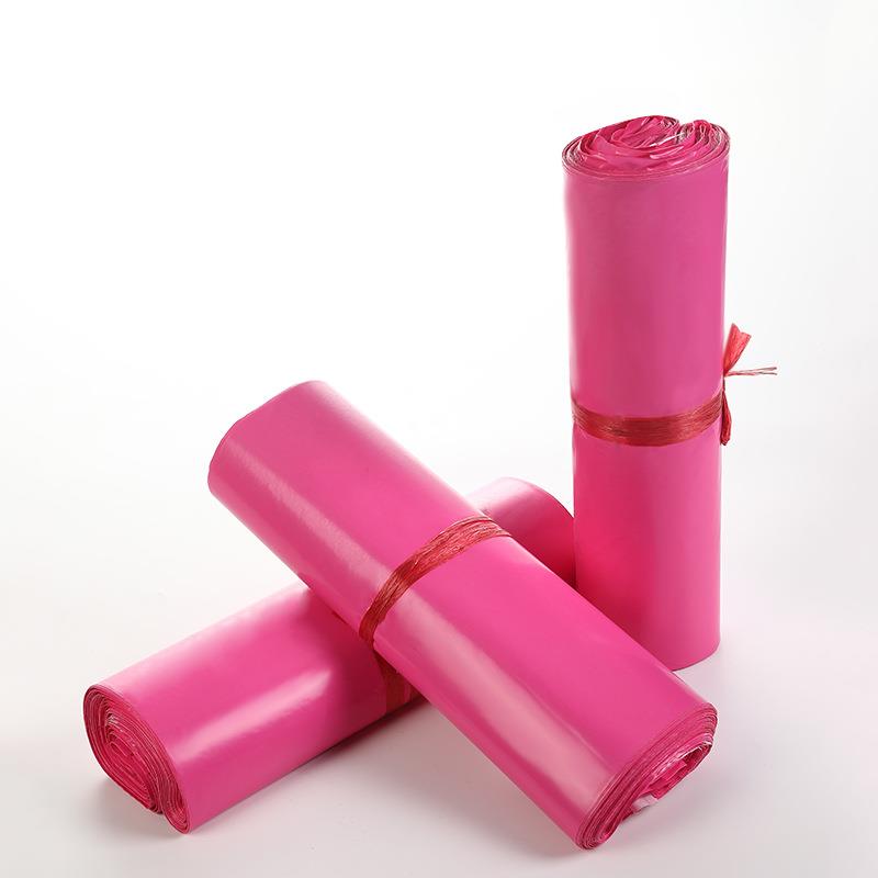 粉色快递袋防爆强粘力可印logo大号加厚防水物流打包用包装袋