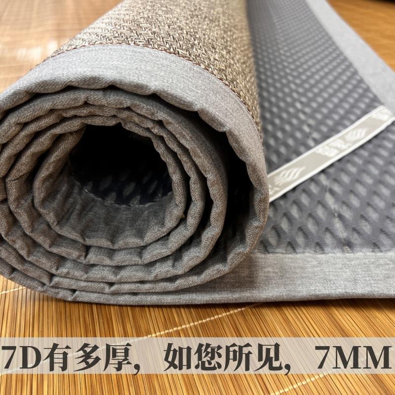 商超高定轻奢7D古藤席三件套双人床加厚印尼藤凉席可折叠空调席子