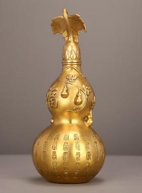 厂家铜葫芦纯黄铜开口葫芦摆件平安有福葫芦百福葫芦四神镇宅