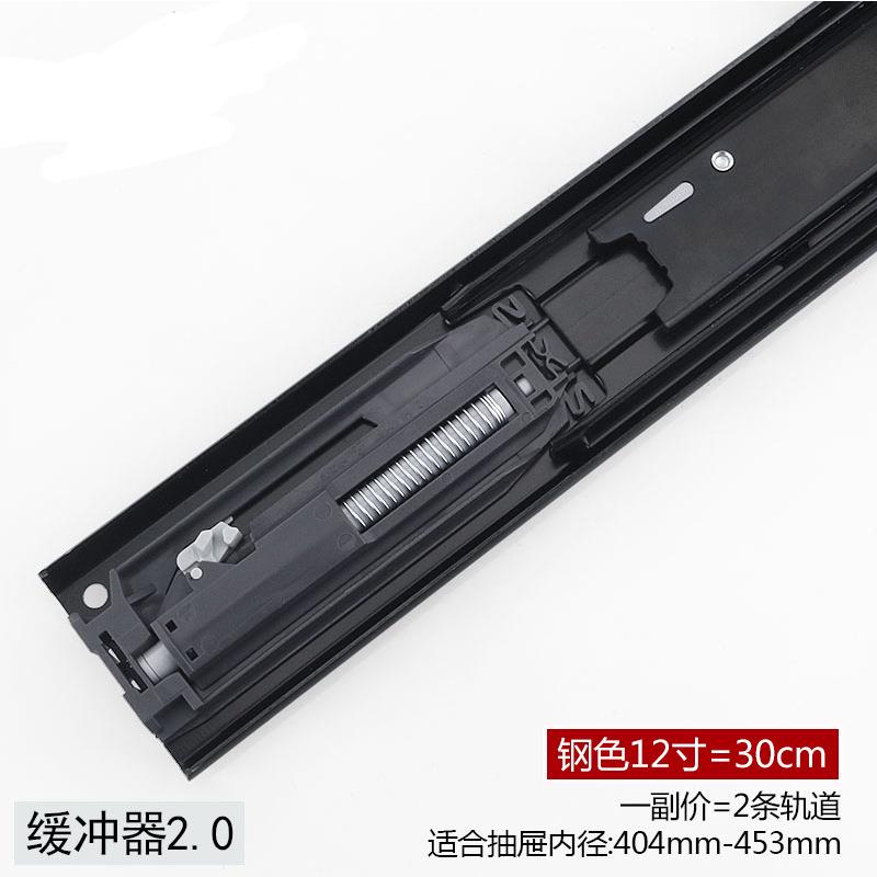 德国海蒂诗三节轨5332/5632侧装阻尼导轨抽屉轨道承重30kg