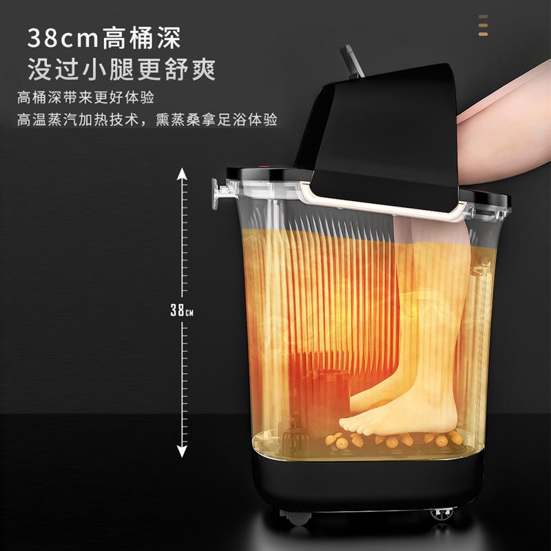 泡脚桶干湿两用熏蒸一体加热高深家用足部按摩足疗桶足浴盆电加热