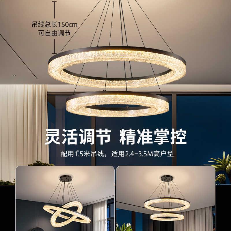 意式极简吊灯高级感轻奢风客厅主灯设计师长条餐厅水晶灯中山灯具