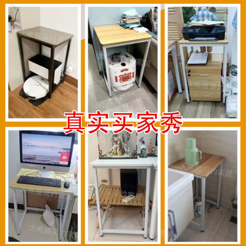小桌子工作台置物桌长70宽50cm60小型细腿高脚桌盆景Y墙角窄桌定