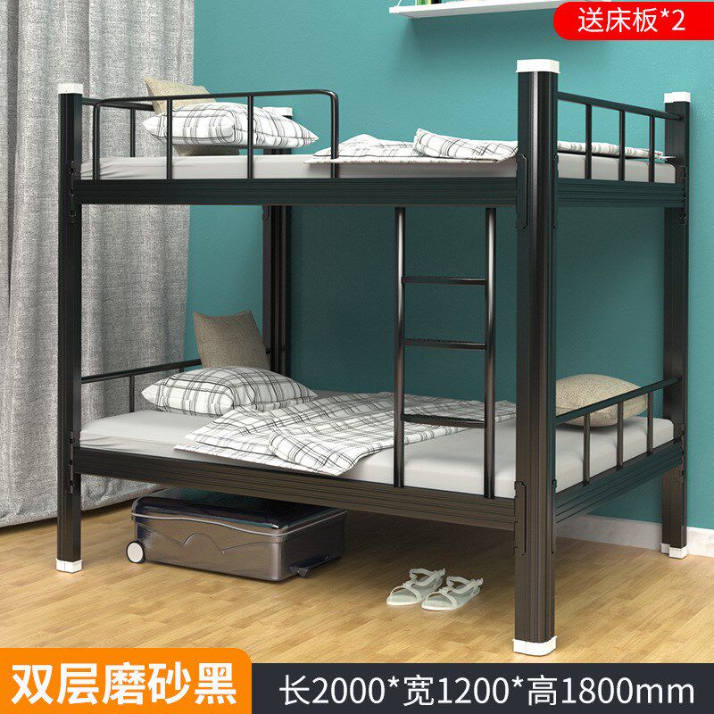 双层铁架床员工宿舍学校上t下铺床工地钢制床学生公寓高低床单层