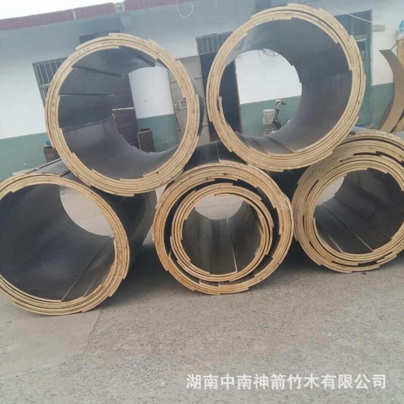 圆柱弧形现浇建筑用模板及圆形模板询19N年直接发货工地不漏浆