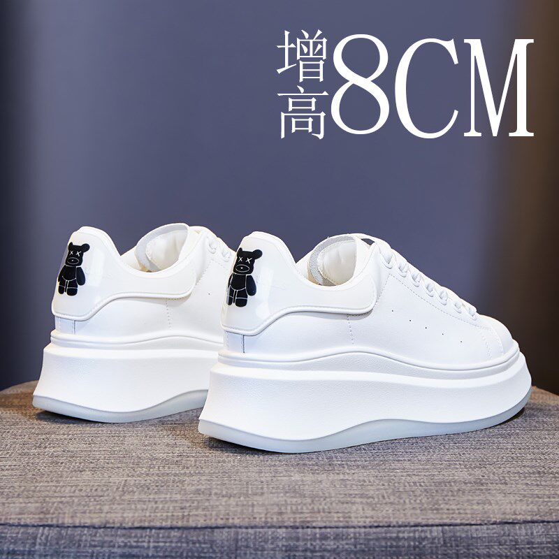 真皮小白鞋女鞋子增高8软底6cm2024秋冬季新款加绒二棉厚底小个子