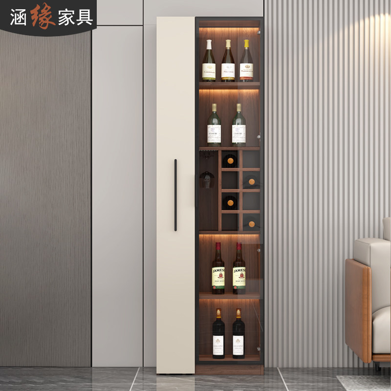 玻璃酒柜b客厅靠墙展示柜现代简约家用餐边柜置物架小型酒架储物