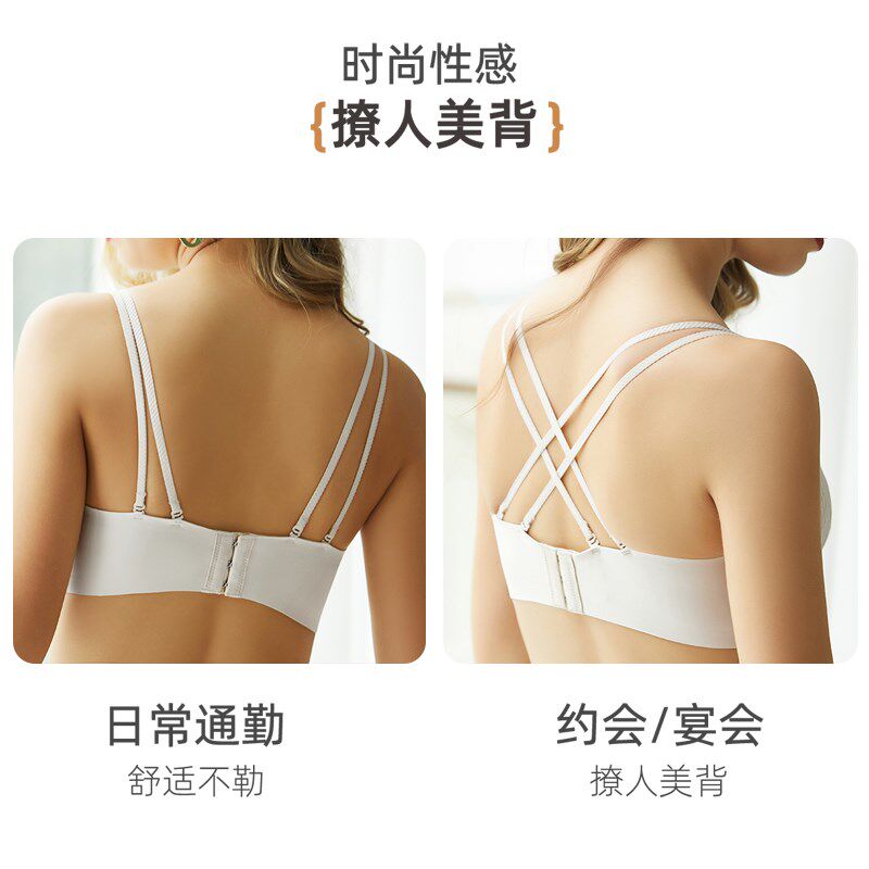 雅黛丽兔耳朵防走光抹胸式内衣女大胸显小超薄R款蕾丝裹胸聚拢文
