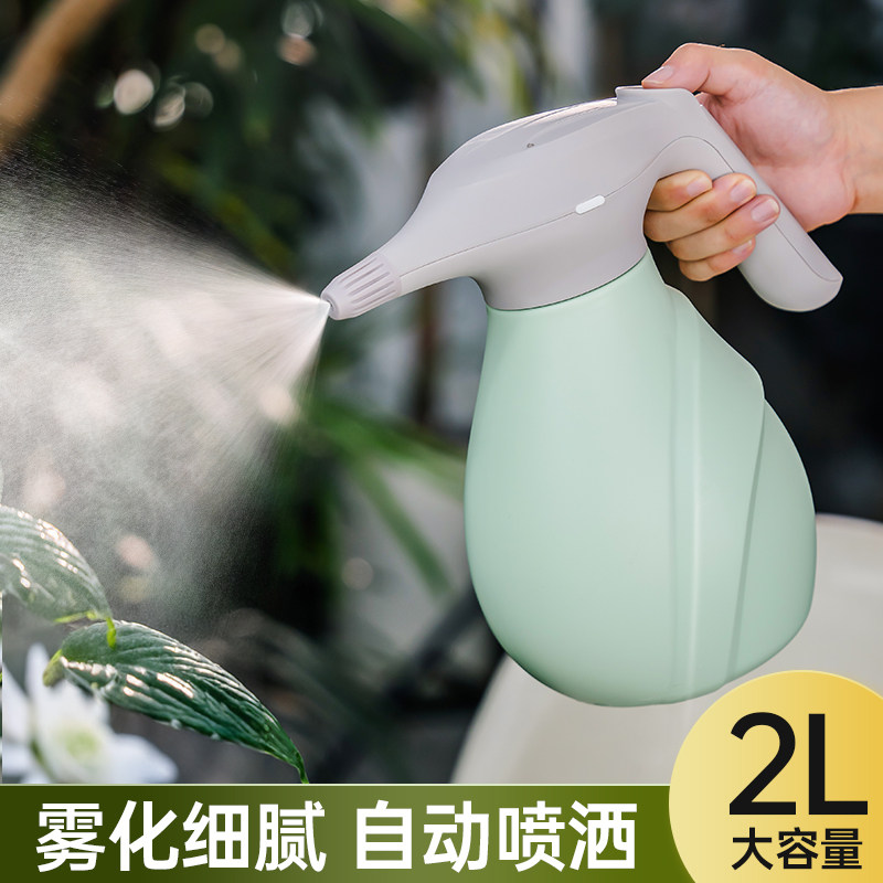 电动喷壶浇花神器充电喷水壶家用自动浇水养花喷雾器消毒专用打药