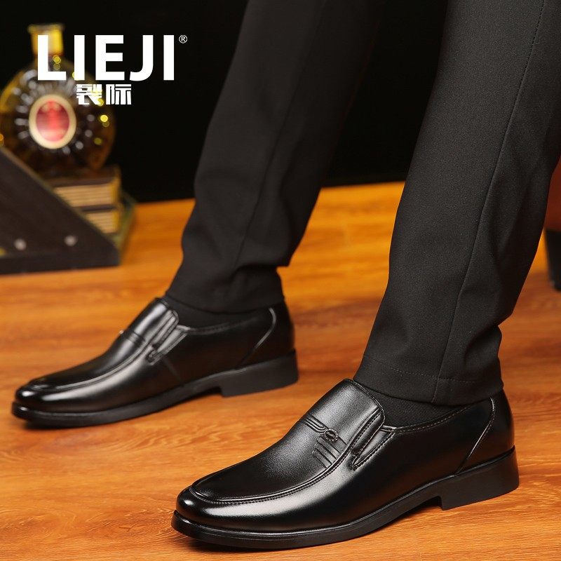 特大码皮鞋男士中年人爸爸商务正装春秋45无鞋带46软皮4X7一脚蹬4