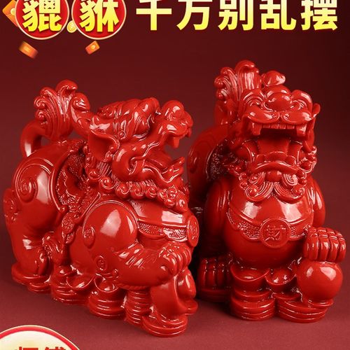 珠砂皮绣带来财富和宝藏饰品聚宝盆客厅对男女八方来S彩皮西王彩