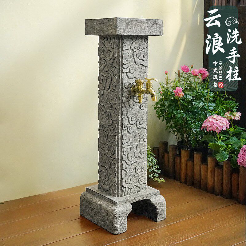 户外庭院立柱水龙头民宿洗手洗脚池院子双用水栓柱接浇花洗拖布台