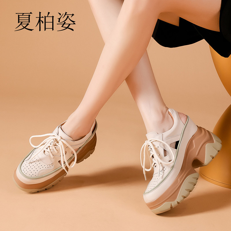 10cm增高百搭平底坡跟包头2025春夏真皮透气百搭防水台厚底凉鞋女