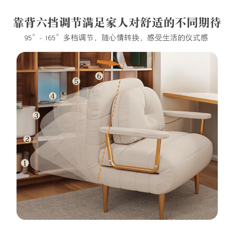 申亚沙发床d折叠两用小户型客厅网红款单人法式云朵懒人沙发奶油