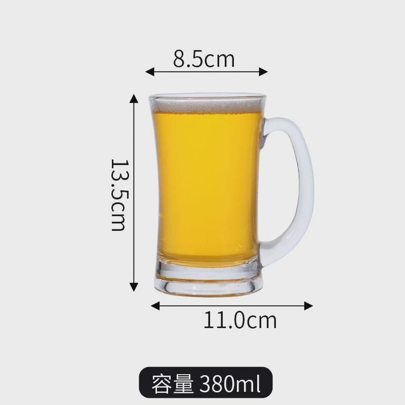 商用新款啤酒杯扎啤杯大t号水杯泡茶杯酒吧大容量加厚带把玻新款