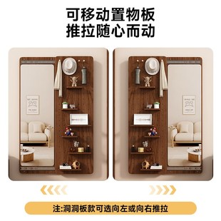 隐形穿衣镜推拉关闭m隐藏全身镜子贴墙可遮挡壁挂洞洞板玄关试衣