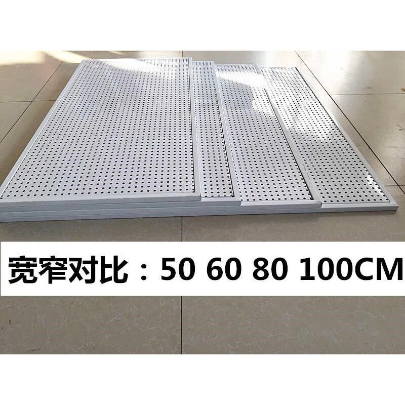 上墙洞洞板货架 手机配件饰品展示架 H多功能五金工具挂架家用孔