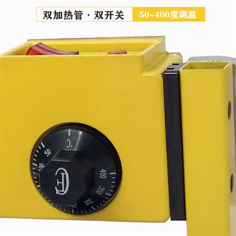 400度双管调温大功率热熔 tPPR水管PE110热熔机熔接器工程大管焊