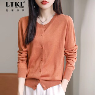 薄款圆领针织开衫毛衣外套春装女2025年新款长袖高级披肩外搭上衣