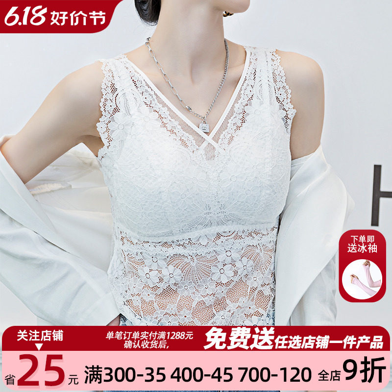 蕾丝网红爆款吊带背心上衣带胸垫美背内搭女收副乳文胸无钢圈胸罩