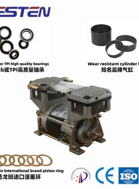 1L车载制氧机用直流无油空压机支持DC80AF-12V-24V-DC540电压可选