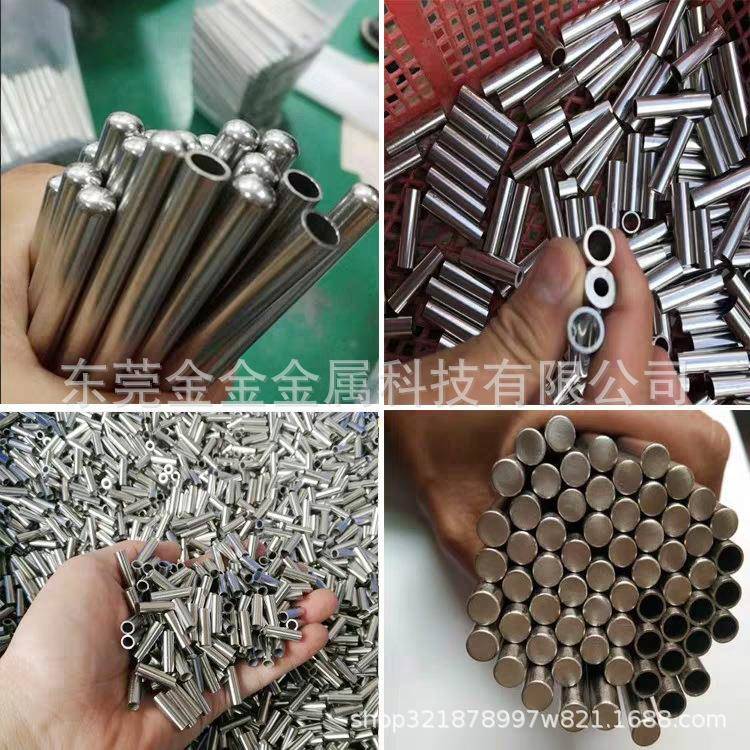304不锈钢传感器管不锈钢无缝精密毛细管封头平头切割折弯加工