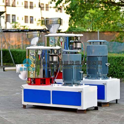 立式塑料颗粒高速混合机PVC树脂高速拌料机加热高速混料机