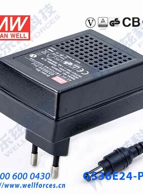 GS36E24-P1J 台湾明纬36W24V电源适配器直流稳压1.5A欧规,节能型