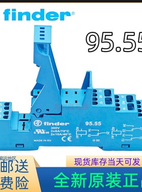 全新原装finder/芬德 95.55 SPA SMA 进口继电器底座  MADE IN EU