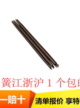 PVC线管专用弹簧 弯管器  冷弯弹簧 穿线管打弯器电工工具1支包邮