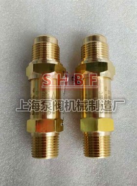 冷媒安全阀11DM7.8MNMU-TF 空调蒸发器冷凝器安全阀DN15 1/2