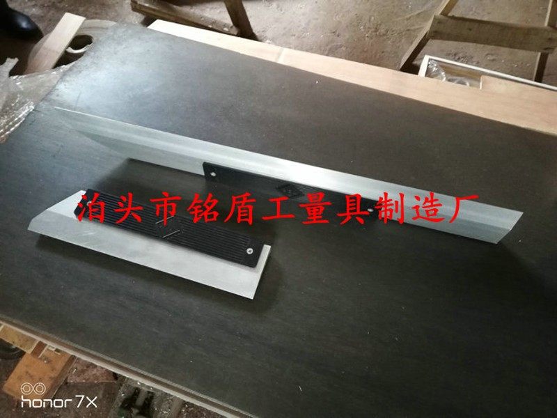 镁铝刀口尺镁铝合金刀口尺光隙检验刀口尺电梯用校轨刀口型直尺,金属材料及制品,金属罐/桶/瓶,淘宝优惠券,粉丝福利购,淘宝优惠卷