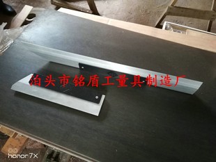 镁铝刀口尺镁铝合金刀口尺光隙检验刀口尺电梯用校轨刀口型直尺