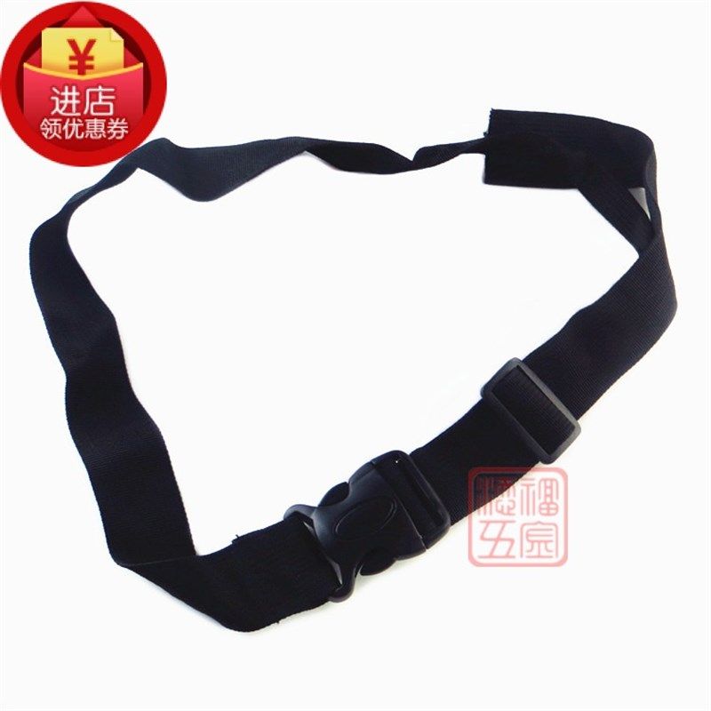 添福工具腰包腰带水电工维修腰包护腰带多功能五金工具腰包袋包邮,标准件/零部件/工业耗材,输送带/传送带,淘宝优惠券,粉丝福利购,淘宝优惠卷