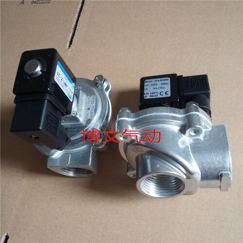 脉冲阀UM-25 UM-20J直角式除尘电磁阀G1寸DN25 DN20 6分