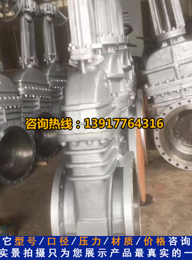 铸钢美标法兰闸阀Z41/0H/Y-150LB 300LB闸板阀门DN100 50 2寸 4寸